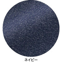 ケアファッション らくらくハイテンション深履きパンツ ネイビー 3L W0182179215 1着（直送品）