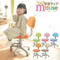 タマリビング マウスII 学習チェア ピンク 1脚（直送品）