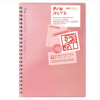 いろは出版 PiN リングノート A5 3mm方眼 硬質クリアケース付き レッド GPN-07 1セット(2冊)（直送品）