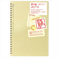 いろは出版 PiN リングノート A5 3mm方眼 硬質クリアケース付き イエロー GPN-03 1セット(2冊)（直送品）