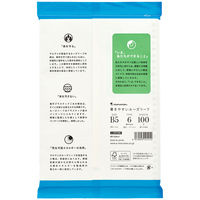 マルマン 書きやすいルーズリーフ B5 6mm横罫 100枚入 26穴 紙パッケージ L1201HK 1セット(3冊)（直送品）