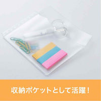 マルマン ルーズリーフアクセサリー ミニポケット B7変形 ミニサイズ 9穴 1枚入 L483 1セット(3冊)（直送品）