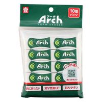 サクラクレパス アーチ消しゴム 10個入パック RFAS-10P 1セット(1パック×2)（直送品）