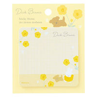 マルアイ ブルーナ 付箋 フラワー スナッフィー 70×70 20枚入 FS-MY5Y 1セット(1冊×3)（直送品）