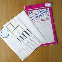 ヤマト カラーメモックラベル 白 A4 12枚入 MCL-A4-5 1袋（直送品）