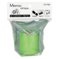 ヤマト メモックロールテープ 蛍光紙 50mm幅 10m カッター付き ライム RK-50CH-LI 1セット(2個)（直送品）