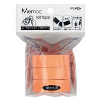 ヤマト メモックロールテープ 詰替え 15mm幅 10m 3巻入 オレンジ RK-15H-OR 1セット(1袋×3)（直送品）