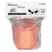 ヤマト メモックロールテープ 蛍光紙 50mm幅 10m カッター付き オレンジ RK-50CH-OR 1セット(2個)（直送品）