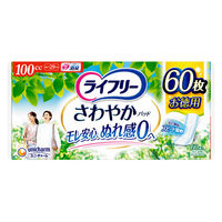 軽失禁 尿漏れ ライフリーさわやかパッド 100cc60枚    1セット（1個×5） ユニ・チャーム