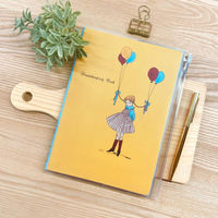 学研ステイフル シンプル家計簿 A5 くらはしれい D10095 1冊（直送品）