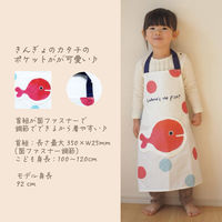 学研ステイフル こどもエプロン 五味太郎 きんぎょがにげた K23003 1枚（直送品）