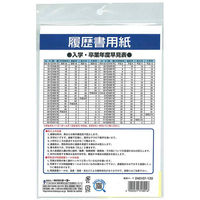 トーヨー 履歴書用紙 B5 3枚入 履歴書在中封筒・両面シール付き 240107 1セット(1袋×10)（直送品）