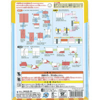 トーヨー おりがみいろいろセット KL 200213 1セット(1セット×3)（直送品）