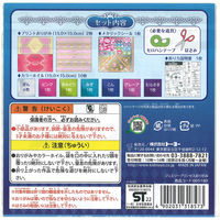 トーヨー ジュエリープリンセスおりがみ 15cm キラキラシール付き 005180 1セット(3冊)（直送品）