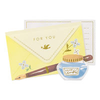 デザインフィル カード めくる 手紙柄 FOR YOU 88718006 1セット(3個)（直送品）