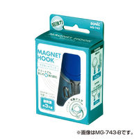 ソニック 超強力マグネットフック 3kgタイプ 白 MG-743-W 1セット(2個)（直送品）
