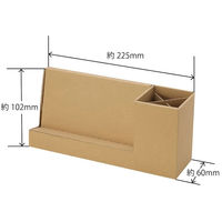 包む 収納 スマホ・ペンスタンド クラフト T9065 1セット(2個)（直送品）