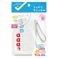 ソニック うっかりチェッカー ボールチェーン付 ホワイト GS-2512-W 1セット(1個×3)（直送品）