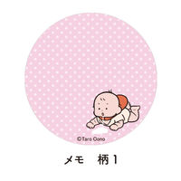 学研ステイフル おおのたろう 缶入りメモ 2柄 40枚入 ヒーロー M06564 1セット(1個×2)（直送品）