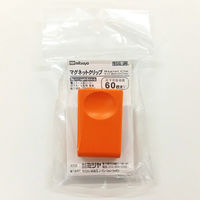 ミツヤ プラスチックマグネットクリップ 小 橙 ME-PMCSK-OR 1セット(1個×5)（直送品）