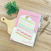 学研ステイフル シンプル家計簿 B5 くらはしれい D09507 1セット(1冊×2)（直送品）