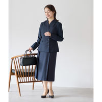 ボンマックス プリーツスカート(ロング丈) ネイビー 15号 AUS2300 AUS2300-8-15G 1着（直送品）