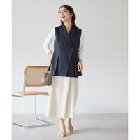 ボンマックス ロングベスト ネイビー 7号 AUV1300 AUV1300-8-7G 1着（直送品）