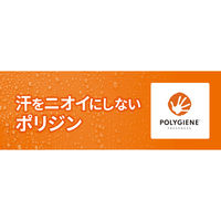 ボンマックス ノースリーブTシャツ(ポリジン加工) アイアンネイビー XXL MS1165 MS1165-408-XXL 1着（直送品）