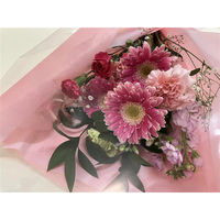 welzo 季節のお祝い花束 気持ち伝わるピンクブーケ 4933136990388 1束（直送品）