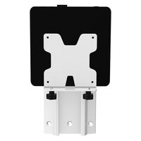 Ergotron LX Pro ウォールトラック付き ミニPC マウント ホワイト 98-721-290 1台（直送品）