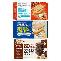 クリーム玄米ブラン 　からだ想いアソートセット（3種各3袋）　アサヒグループ食品