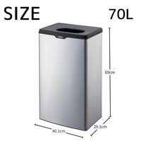 山崎産業株式会社 ダストボックスFT70 YD-200L-SB 1台（直送品）