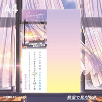 共栄プラスチック そら色したじき A4 SO-A4-03 1枚（直送品）