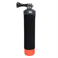 エツミ アクションフロートグリップ VE-2540 1個（直送品）