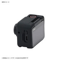 エツミ Insta360 GO 3S対応 シリコンカバー VE-2557 1個（直送品）