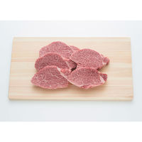 宮崎牛　シャトーブリアン　700g　ギフトカード　二重封筒／熨斗（御中元）（直送品）