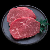 兵庫　神戸ビーフ ステーキ　ギフトカード　二重封筒／熨斗（御歳暮）（直送品）