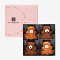 セバスチャン・ブイエ　コフレヌヌース　ギフトカード　二重封筒／熨斗（御中元）（直送品）