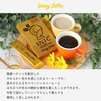 INIC coffee　ドリップドコーヒーパウダー 2種飲み比べ（スムースアロマ・ハニー）　ギフトカード　二重封筒／熨斗（御礼）（直送品）