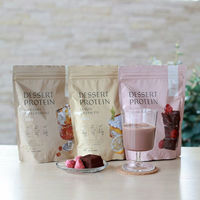 ME/NU WOMAN'S BASE　デザートプロテイン ベリーブラウニー味 大袋 280g　ギフトカード　二重封筒／熨斗（御礼）（直送品）