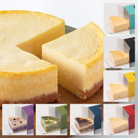京都チーズケーキ専門店 ソラアオ　キューブおすすめ7種食べ比べセット 計8個　ギフトカード　スタンダード封筒（直送品）