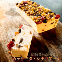 SONOMA SWEETS カッサータ　二重封筒／熨斗（御中元）（直送品）