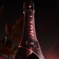 モエ・エ・シャンドン グラン ヴィンテージ ロゼ 2016  750ml箱付 1本　ギフトカード　二重封筒／熨斗（御歳暮）（直送品）