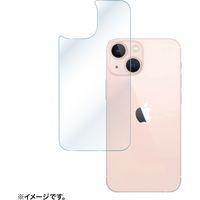 サンワサプライ Apple iPhone 13 mini用背面保護指紋防止光沢フィルム PDA-FIPH21MBS 1枚（直送品）