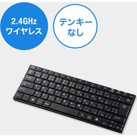 サンワサプライ ワイヤレススリムキーボード SKB-WL23BKN 1個