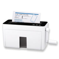 アスカ ハンドマイクロカットシュレッダー HM05W 1台