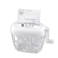 アスカ ハンドシュレッダー HS60W 1台