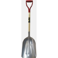 シンセイ 木柄アルミショベル大 炭スコップ 4571191193650-1 1本