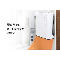 ダイアモンドヘッド ＲＯＯＭＭＡＴＥ　２Ｓｔｙｌｅ壁掛けヒーター　ＲＭー９３Ａ　1台（直送品）
