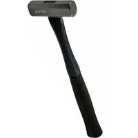 コンヨ 八角玄能 グラスファイバー柄 イブシ銀仕上げ 12182 1本（直送品）